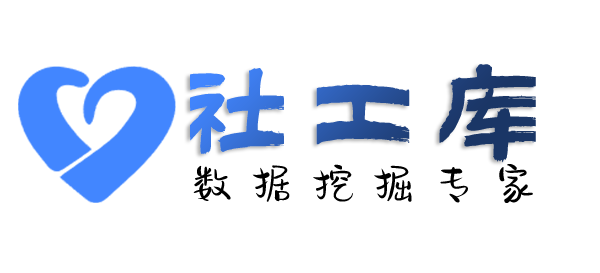黑科技查三儿